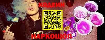 прущий лед Камень-на-Оби
