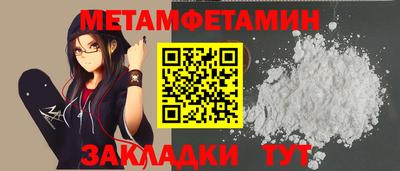 MDMA Каменск-Уральский